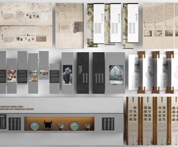 Modern TV Wall-ID:407362941