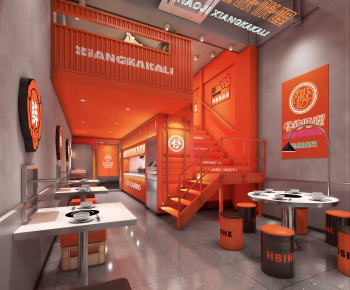 Industrial Style Restaurant-ID:943479063