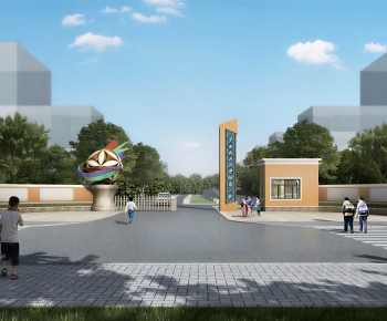 Modern Gate-ID:507179021