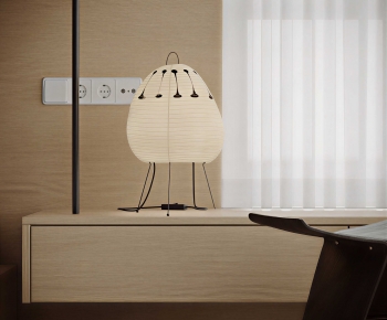 Modern Table Lamp-ID:198790075