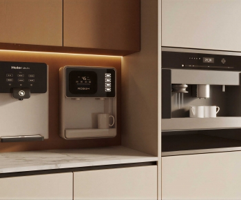 Modern Kitchen Electric Coffee Machine-ID:214036948