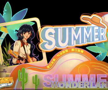 Modern Meichen-ID:495131086