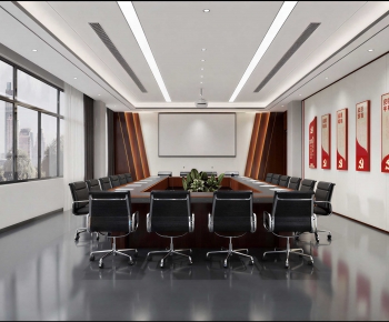 Modern Meeting Room-ID:296367883