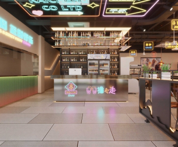 Industrial Style Bar-ID:382150895