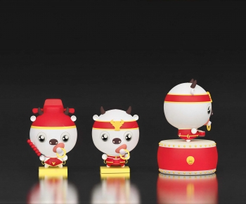 Modern Toys-ID:908257964