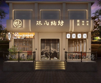 Modern Facade Element-ID:197175038