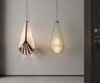 Modern Droplight-ID:580988881