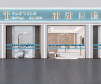 Modern Facade Element-ID:574398043