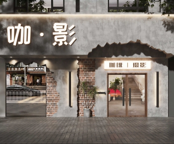 Modern Facade Element-ID:401870971