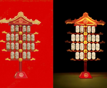 New Chinese Style Meichen-ID:398284917