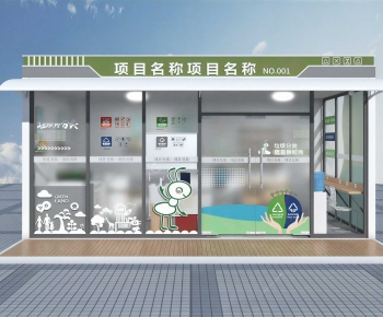 Modern Building Appearance-ID:808996921