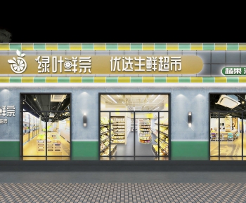 Modern Facade Element-ID:482405901