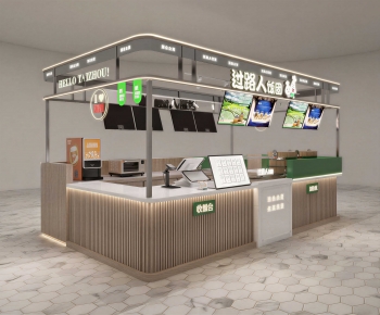 Modern Other-ID:180634988