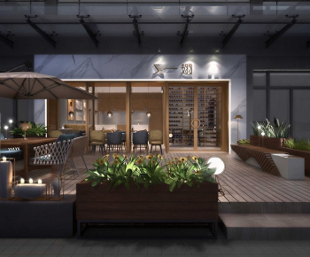 Modern Restaurant-ID:659858946