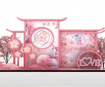 New Chinese Style Meichen-ID:876161107