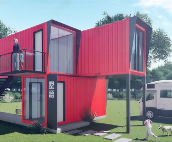 Modern Building Appearance-ID:521693945