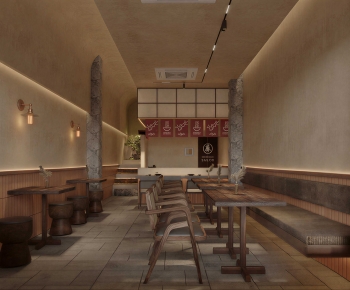 Modern Restaurant-ID:808132894