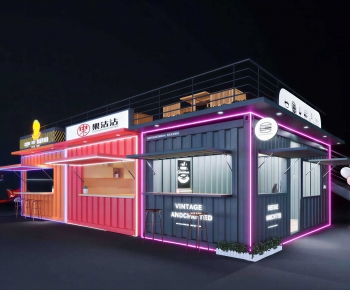 Modern Milk Tea Shop-ID:631151918