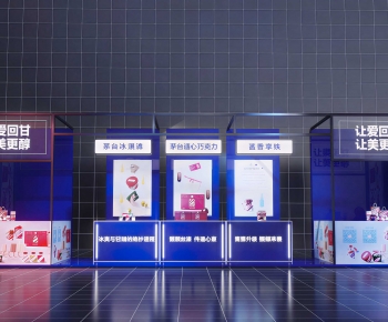 Modern Sales Vehicle-ID:300790076