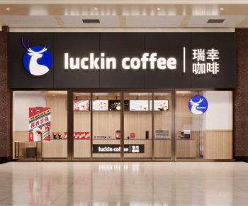 Modern Facade Element-ID:290301082