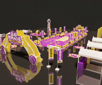 Modern Meichen-ID:828149088