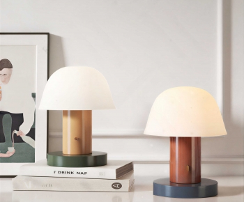 Modern Table Lamp-ID:204341899