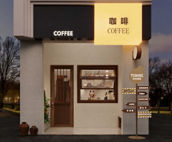 Modern Facade Element-ID:549194104