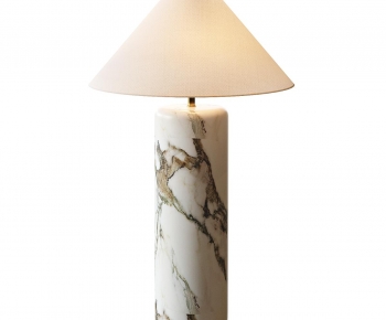 Modern Table Lamp-ID:103056913