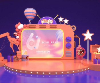 Modern Meichen-ID:914808036