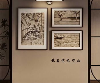 Modern Painting-ID:704642064