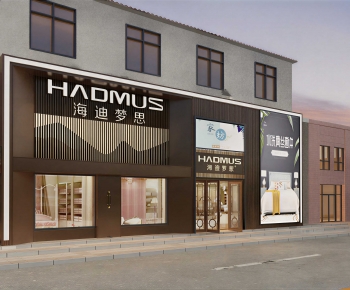 Modern Facade Element-ID:571472882