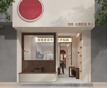 Modern Facade Element-ID:290733101