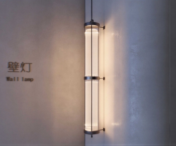Modern Wall Lamp-ID:240783934