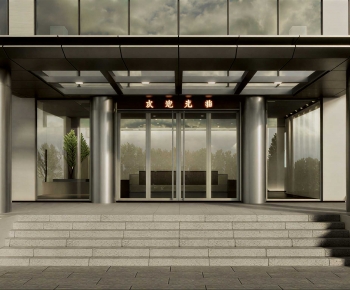 Modern Facade Element-ID:206981908