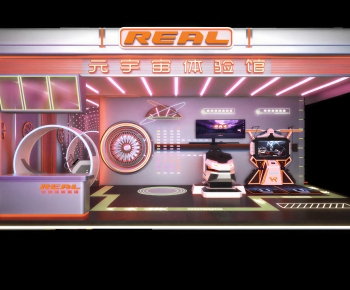 Modern Exhibition Hall-ID:221093898