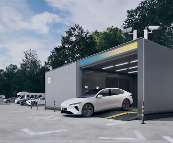 Modern Other Buildings-ID:119874009