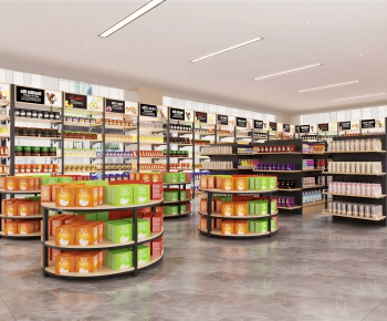 Modern Supermarket-ID:758542062