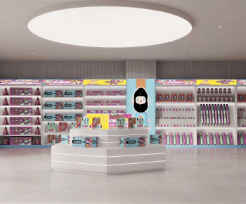 Modern Toy Shop-ID:694069958