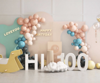 Modern Meichen-ID:352010795