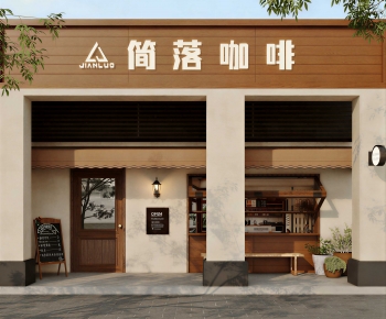 Modern Facade Element-ID:217005975