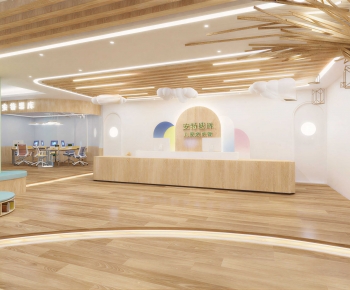 Modern Kindergarten Hall-ID:490748884