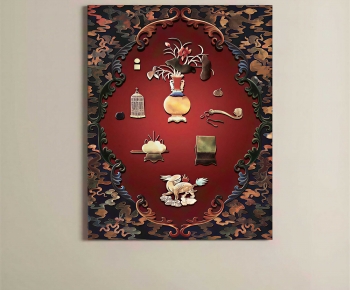 Modern The Carpet-ID:493525032