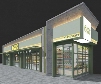 Modern Facade Element-ID:247445113