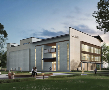 Modern Appearance Of Commercial Building-ID:809202915