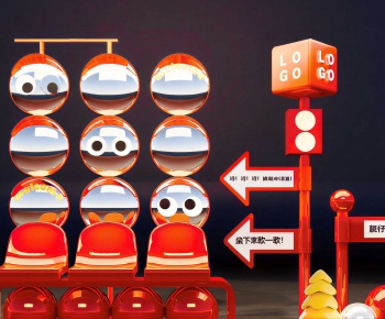 Modern Meichen-ID:829011924