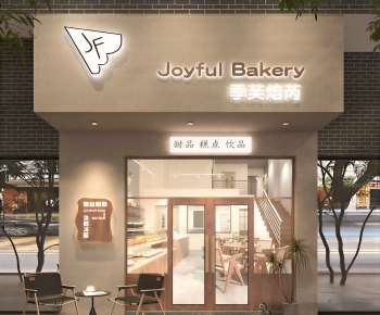 Modern Facade Element-ID:887957109