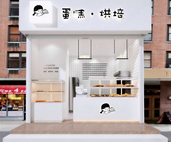 Modern Facade Element-ID:842257985