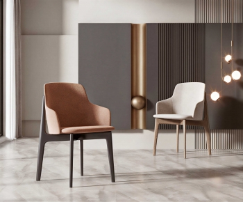 Modern Dining Chair-ID:302064908