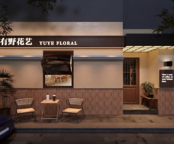 Modern Facade Element-ID:473671915