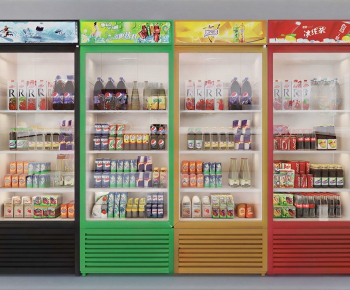 Modern Refrigerator Freezer-ID:735733037